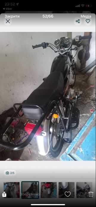 Продам аліфу 110 кубів