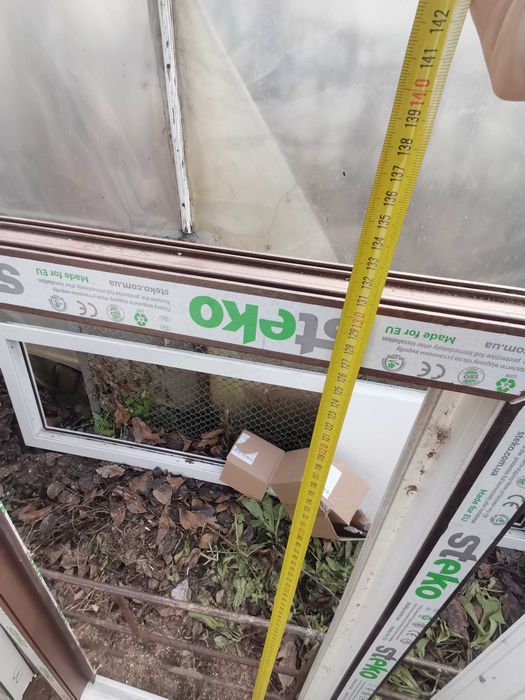 Окна Steko рама Стеко