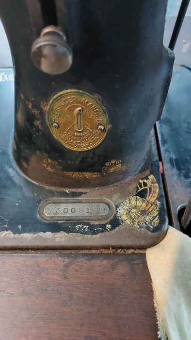 Швейна машинка SINGER