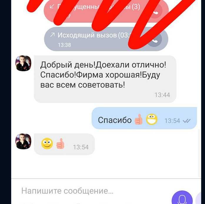 АКЦИЯ! Польская рабочая виза ПОД КЛЮЧ