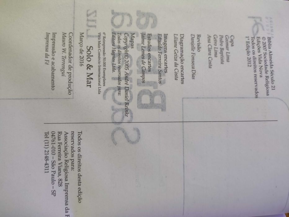 Bíblia Sagrada 1 edição, 2012, Ilustrada.