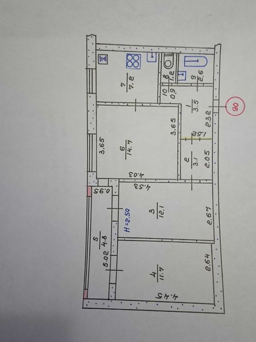 Продам трёхкомнатную квартиру с газовой автономкой