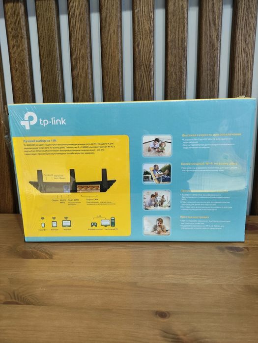 Продам wi fi роутер tp-link N450