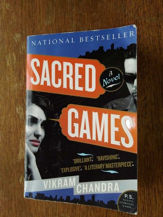 В. Чандра. Sacred Games