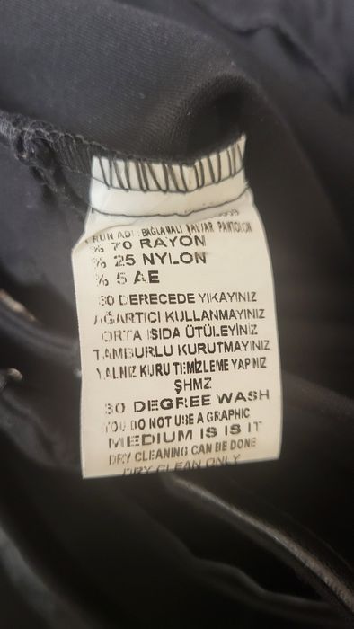 Штани жіночі розмір L