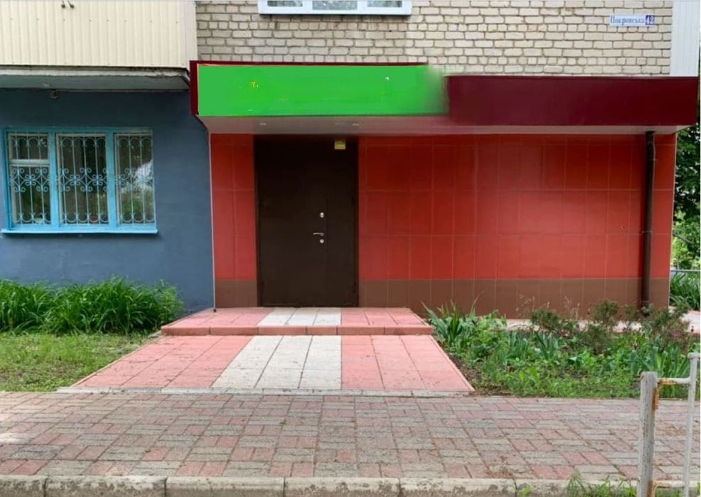 Комерційне приміщення