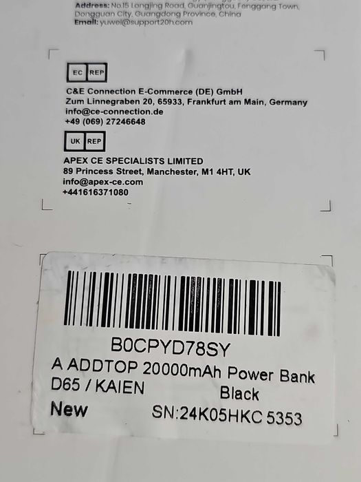 A ADDTOP Power Bank zewnętrzny akumulator – 20 000 mAh