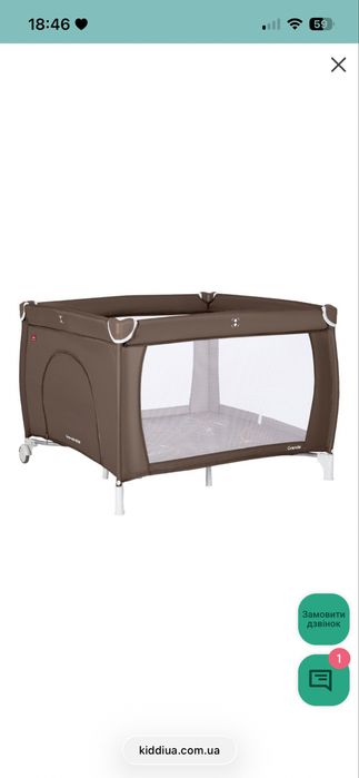 Манеж CARRELLO Grande CRL-18104 Chocolate Brown