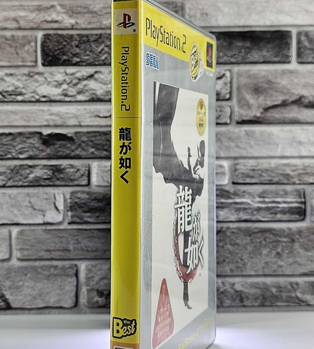 Yakuza Ryū ga Gotoku Playstation 2