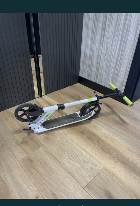 Hulajnoga dziecięca