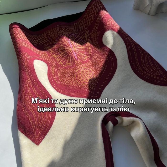 Корегуючі термолосини, утяжка на флісі -5 см в талії