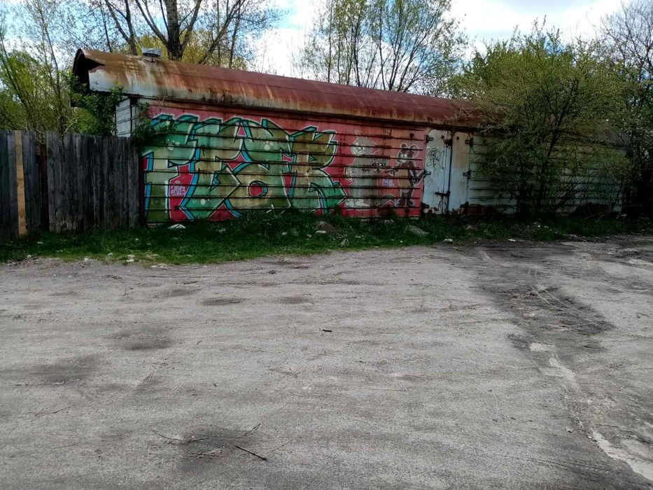 Рефовський вагон