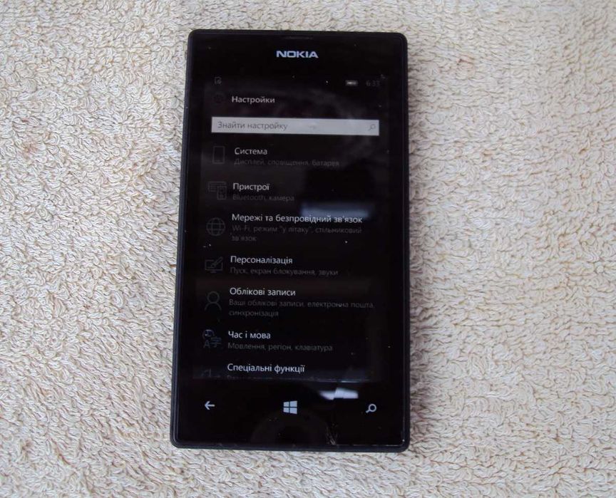 Мобильный Телефон Nokia Lumia 520 треснуло стекло