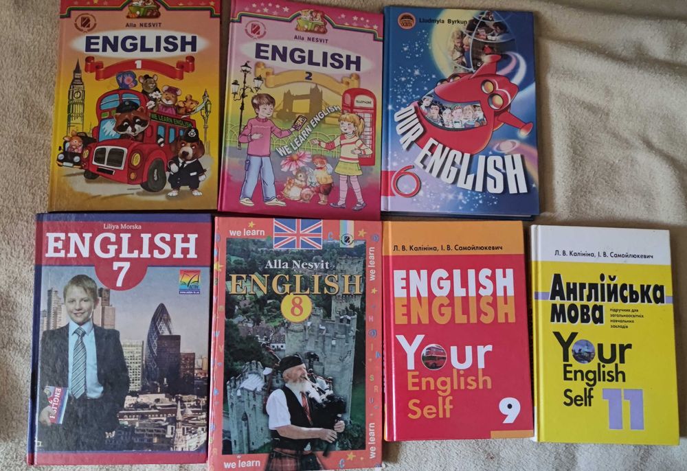 Учебники английского для младших классов