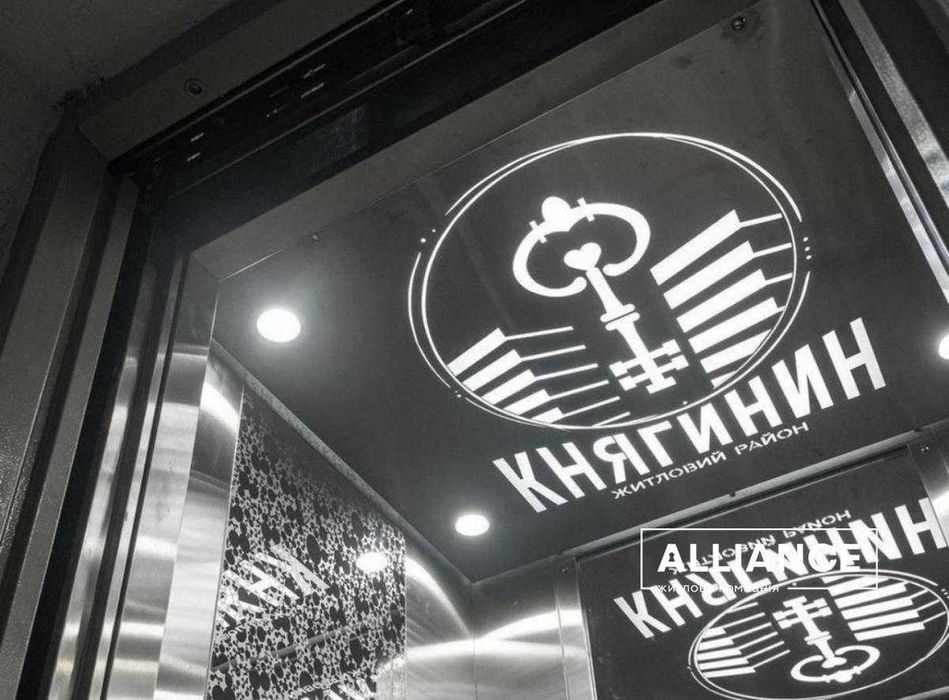 1 кім. квартира з кухнею-студією та виглядом на гори