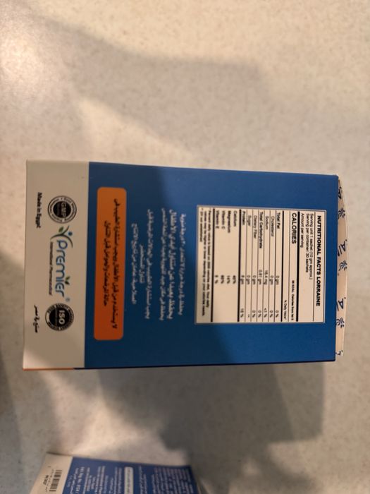 Колаген Lorraine 8000 mg з риби з Єгипту, 23 саше