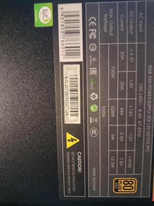 Эксклюзивный, игровой ПК Asus ROG