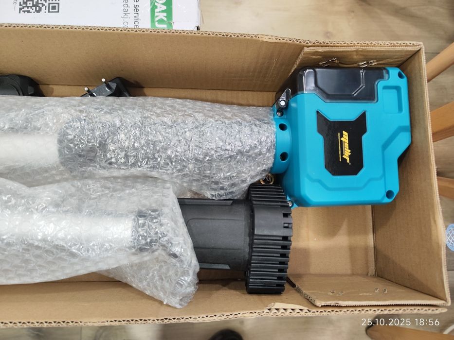 Pompa wody akumulatorowa