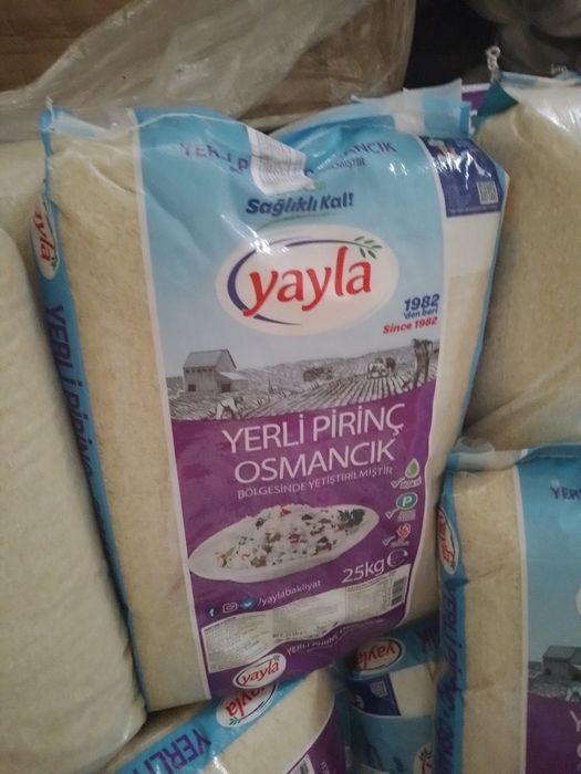 Рис osmancik/Рис osmancik (ОПТ від 5 тон, ціна за 1 кг)