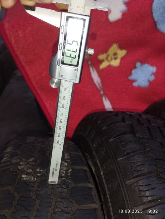 Продам резину БЦ 20