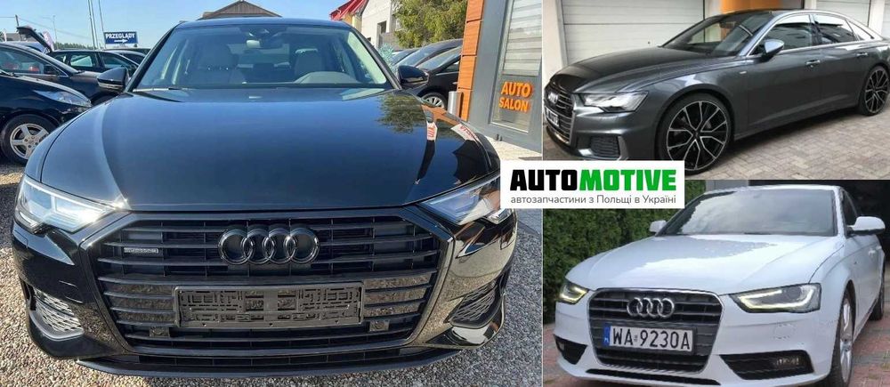 Розборка Audi A4 b8 b9 A6 C8 a5 8w бампер фари скло запчастини