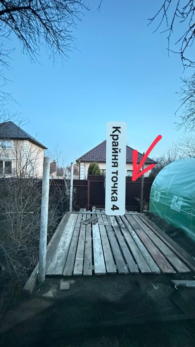 Продам земельну ділянку під будівництво. Чернівці, Роша