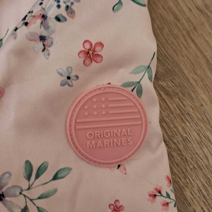 Стильна курточка на осінь Marines