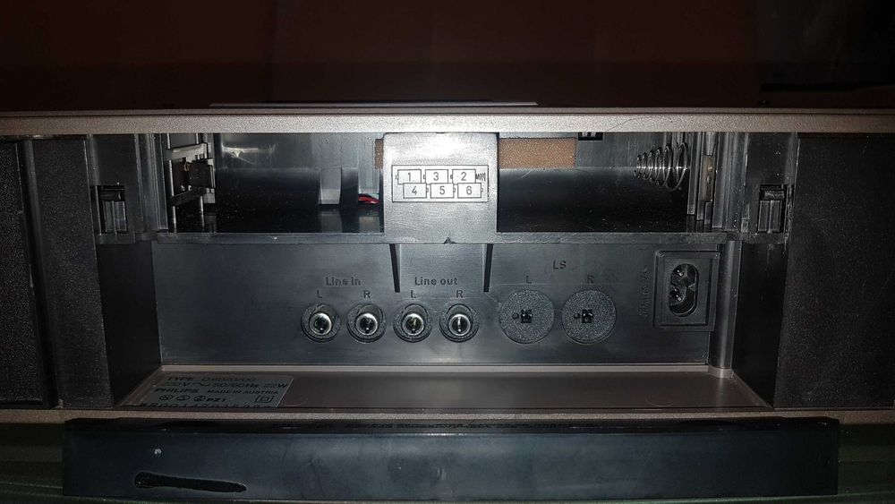 Кассетный магнитофон Philips D 6920 stereo made in Austria