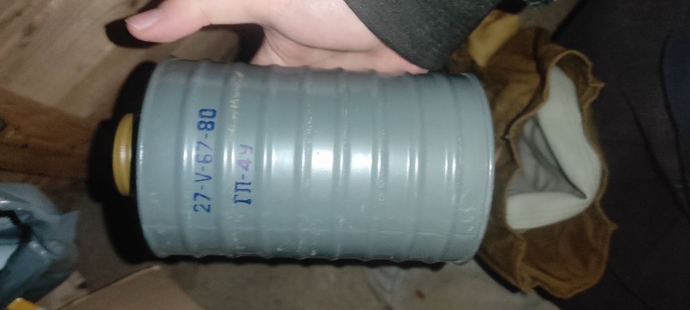 Гп4 Гп4у инвідуальна аптечка ипп8