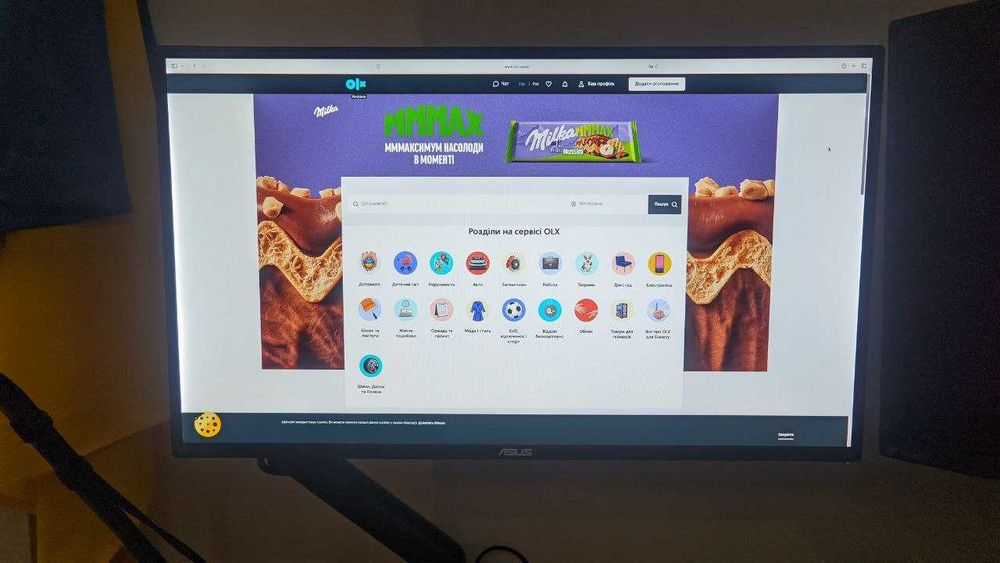 Asus VG27AQ, 2560x1440, 165Hz