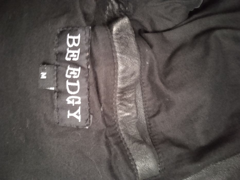 Мото куртка шкіряна.