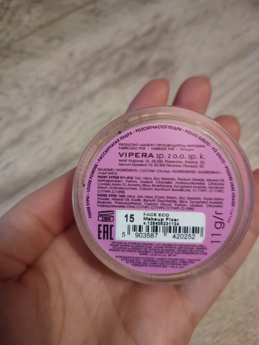 Puder sypki VIPERA. Ton 15