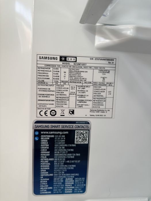 Морозильна камера Samsung RZ32M71257F.
