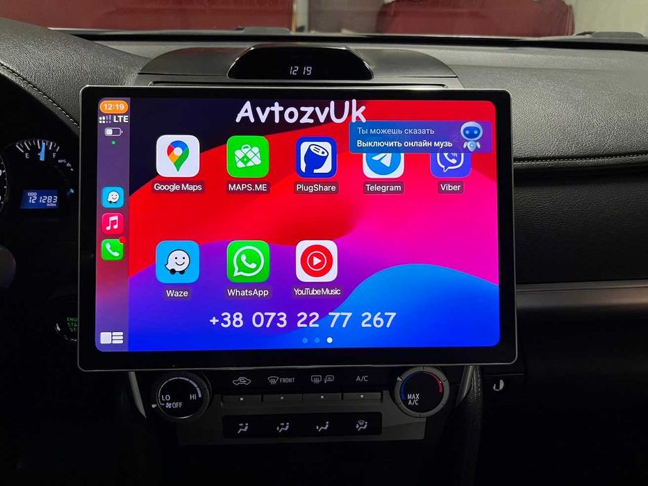 Магнитола CAMRY 55 USA Toyota Camry 50 Tesla CarPlay Кемри Андроид 15