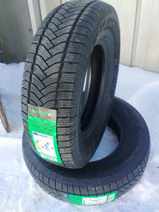 Шини Всесезонні 215/75 R16C Lanvigator CatchFors Van A/S
