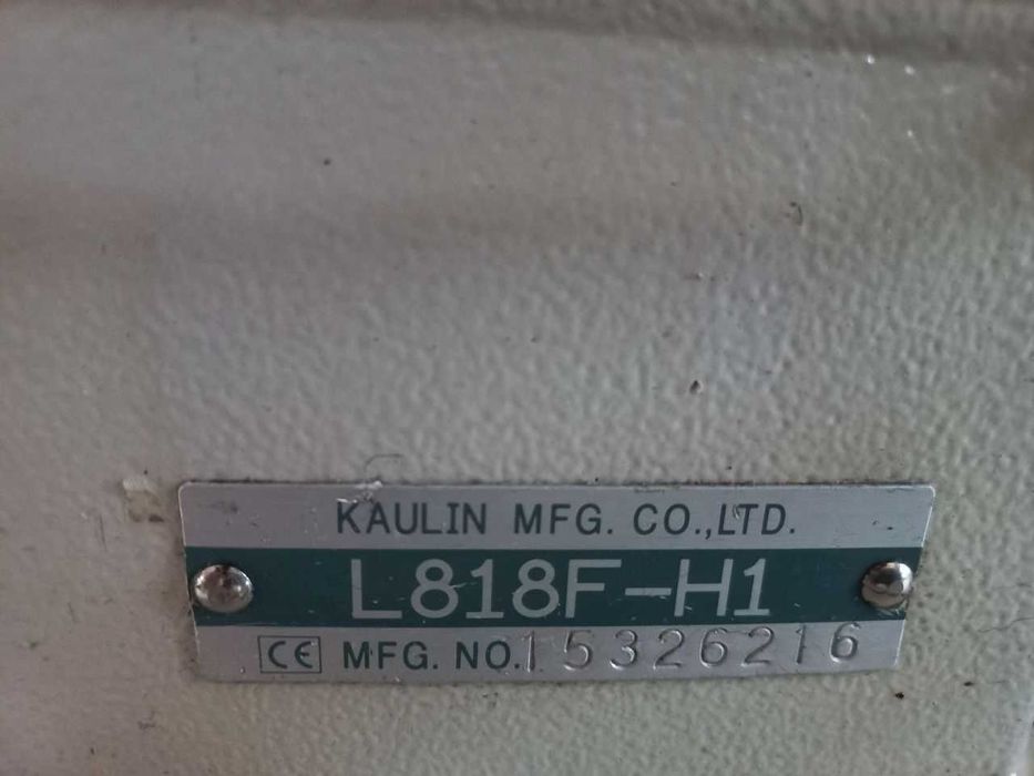 Швейні машини: SIRUBA