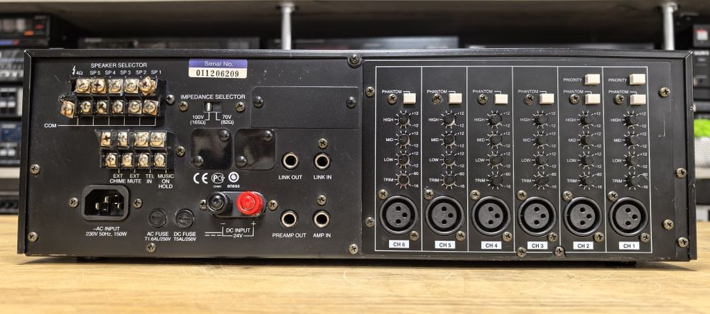 Підсилювач InterM PAM-60