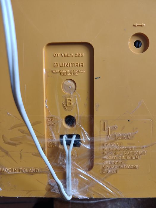 Продається телевізор