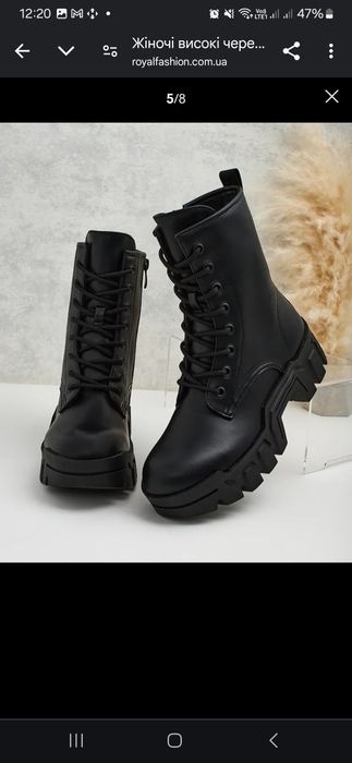 Продам черевички еко шкіра нові 41 р