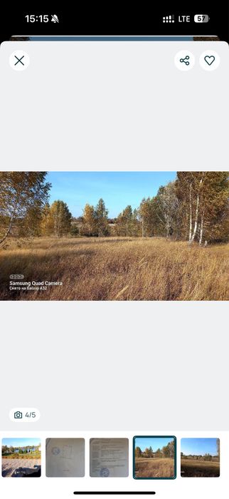 Ділянка під забудову