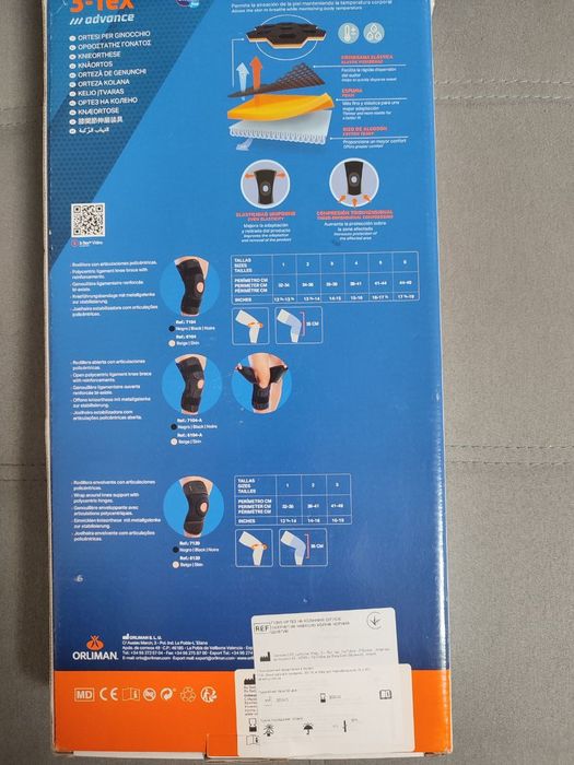 Ортез. Наколенник с металлическими вставками для сильной фиксации.