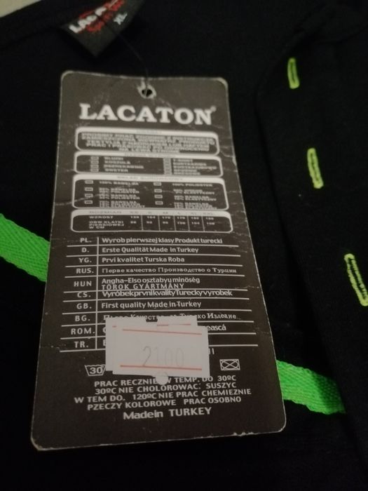 Кофта нова Xl Турція