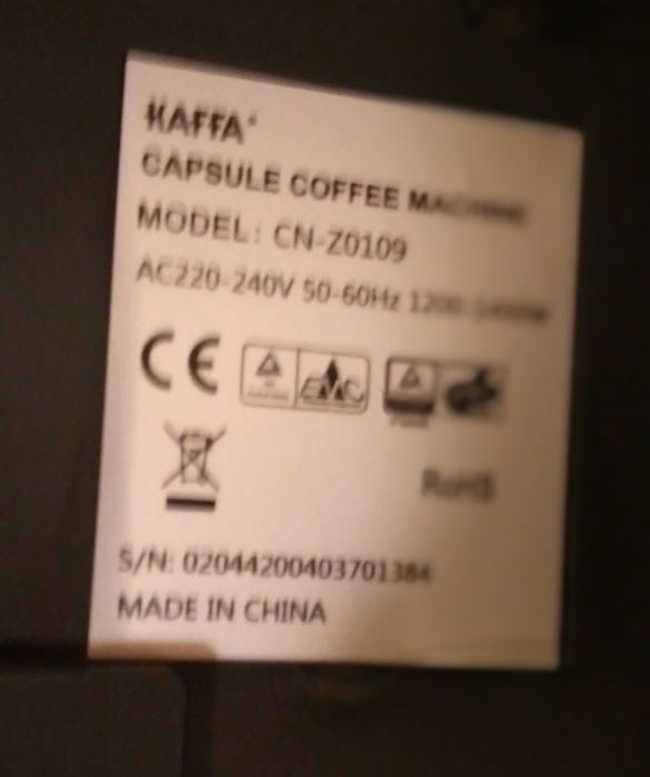 Máquina de Café, Model CN-20109