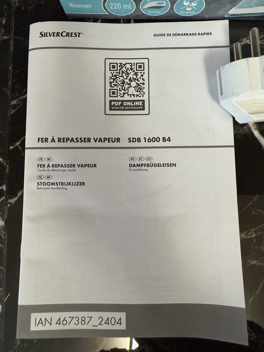 Утюг, праска Silver Crest 1740 Вт. Німеччина