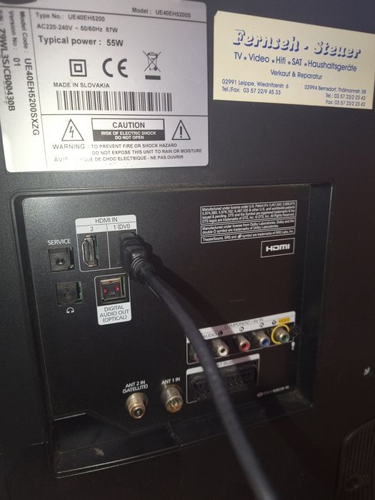 Телевізори Самсунг і LG