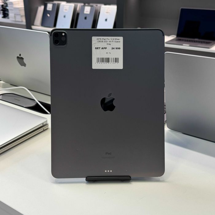 Планшет iPad Pro 12.9“ 5Gen. 128Gb Wi-Fi • ГАРАНТІЯ • СТАН 8.8/10 37622