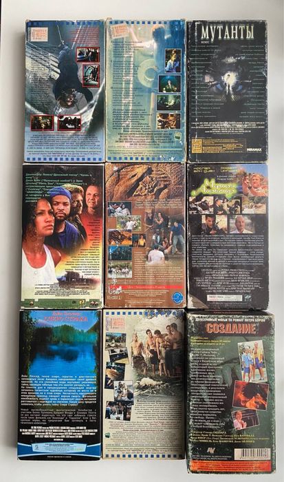 Продам відеокасети, видеокассеты, VHS