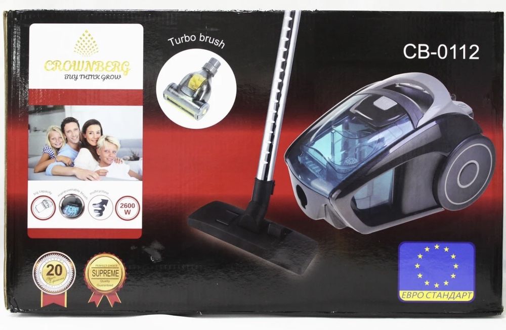 Новый пылесос с турбо-щеткой Crownberg CB-0112 2600Вт колбовый циклон