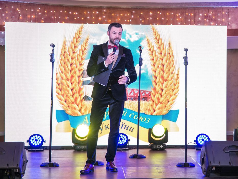 Ведучий на свято/захід/весілля/день народження/корпоратив/ ведущий