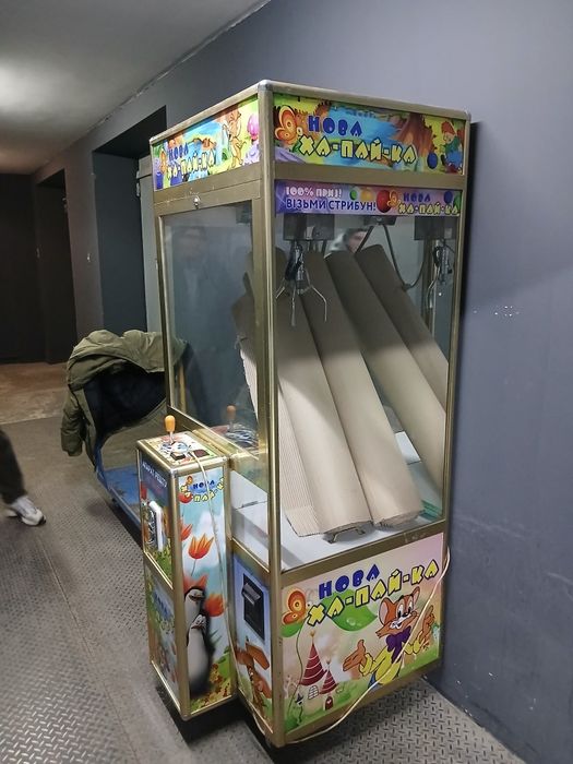 Ігровий апарат хватайка , розбірка є всі комплектуючі